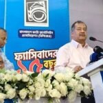 চক্রান্ত না করে দেশ গড়ার কাজে আত্মনিয়োগের আহ্বান তথ্যমন্ত্রীর