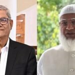 নতুন রাষ্ট্রপতিকে শুভেচ্ছা জানিয়ে জামায়াত আমিরের ফেসবুক পোস্ট