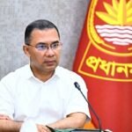 অর্থনৈতিক অঞ্চলকে সবুজ শিল্পাঞ্চল হিসেবে গড়ে তোলার আহ্বান প্রধানমন্ত্রীর