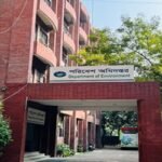 আবাসিক এলাকায় ৯ ঘণ্টা হর্ন নিষিদ্ধ করে গণবিজ্ঞপ্তি