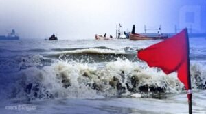 বঙ্গোপসাগরে লঘুচাপ, ৪ সমুদ্রবন্দরে ৩ নম্বর সতর্ক সংকেত