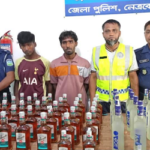 দুর্গাপুরে ৬৩ বোতল ভারতীয় মদসহ আটক ২