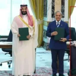 মক্কা প্রতিরক্ষা জোটে যাওয়ার সুযোগ পেলে বাংলাদেশের কী লাভ কী ঝুঁকি?