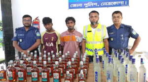 দুর্গাপুরে ৬৩ বোতল ভারতীয় মদসহ আটক ২