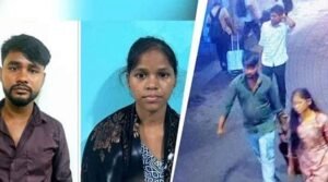 লাল সুটকেসে মিলল নারীর লাশের কিছু অংশ, তদন্তে পুলিশ