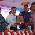 নওগাঁয় সপ্তাহব্যাপী বৃক্ষমেলার সমাপনি