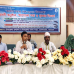 ভূরুঙ্গামারীতে জাতীয় মৎস্য পক্ষ উদযাপন