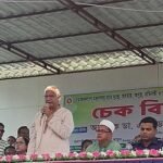 ‘সন্তান কোথায় যাচ্ছে কার সঙ্গে মিশছে খোঁজ রাখুন’