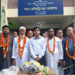 ‎লালমনিরহাট জেলা দলিল লেখক সমিতির নির্বাচনে সভাপতি সিরাজুল ও সম্পাদক হামিদুর নির্বাচিত