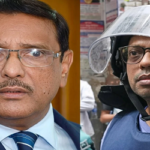 ‘ইন্টারনেট একটু স্লো করে দাও’, পলককে কাদের