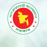 অর্থবছরের সময়কাল বদলাচ্ছে, এপ্রিল-মার্চ হবে নতুন অর্থবছর