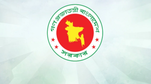 অর্থবছরের সময়কাল বদলাচ্ছে, এপ্রিল-মার্চ হবে নতুন অর্থবছর