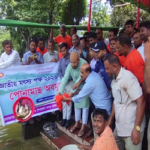 বোচাগঞ্জের জাতীয় মৎস্য পক্ষ ২০২৬ এর উদ্বোধন