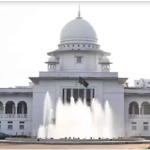 পুরুষ নির্যাতন দমন আইন চেয়ে করা রিট খারিজ