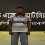 ঠিকানা বদলেও ৯ বছর পর যাবজ্জীবন সাজাপ্রাপ্ত আসামি গ্রেপ্তার