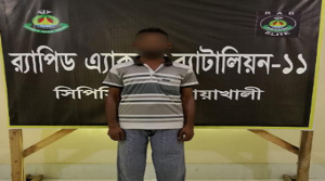 ঠিকানা বদলেও ৯ বছর পর যাবজ্জীবন সাজাপ্রাপ্ত আসামি গ্রেপ্তার