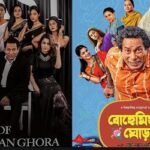 ফিরছে ‘বোহেমিয়ান ঘোড়া’ , গল্পে এবার নতুন মোড়