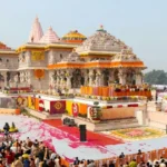 রামমন্দিরে ৪ কোটি রুপির চেক, অ্যাকাউন্টে মিলল ৪ রুপি