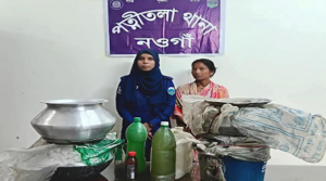 নওগাঁর পত্নীতলায় চোলাইমদসহ এক মহিলা আটক 