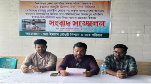 অপপ্রচারের অভিযোগে দিনাজপুরে এনসিপি নেতার সংবাদ সম্মেলন॥