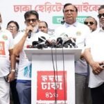 ঢাকার ৪১৬ বছর পূর্তিতে তরুণদের সাইকেল র‍্যালি