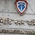 নাজমুল আলম হলেন দুদকের মহাপরিচালক