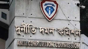 নাজমুল আলম হলেন দুদকের মহাপরিচালক