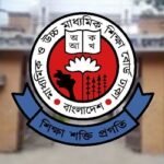 শিক্ষাপ্রতিষ্ঠানে জরুরি নির্দেশনা দিয়ে স্কুল-কলেজে চিঠি