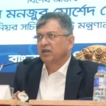 পশ্চিমবঙ্গে শিগগিরই পুনরায় ক্ষমতায় ফিরবে তৃণমূল: মমতা