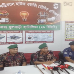 ফুলবাড়ীতে বিজিবি কর্তৃক বেসিক ইলেকট্রিক্যাল হাউজ ওয়ারিং প্রশিক্ষণ শেষে সনদপত্র বিতরণ অনুষ্ঠিত॥