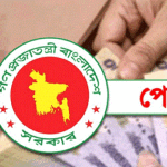 নতুন পে-স্কেল মন্ত্রিসভায় উঠতে পারে আজ