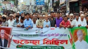মির্জা ফখরুল ও রিজভীকে শুভেচ্ছা জানিয়ে রংপুরে বিএনপির মিছিল