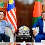 প্রধানমন্ত্রীর প্রতিরক্ষা উপদেষ্টার সঙ্গে মালয়েশিয়ার হাইকমিশনারের সৌজন্য সাক্ষাৎ