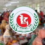 হাম উপসর্গে আরও ৫ শিশুর মৃত্যু, নতুন আক্রান্ত ১০৮৩