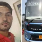 ভারতে চলন্ত বাসে কিশোরীকে ধর্ষণের অভিযোগ, গ্রেফতার ২