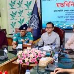 বিকল্প হিসেবে তুষ ও কয়লা দিয়ে তৈরি জ্বালানির ব্যবহার হবে: বাণিজ্যমন্ত্রী