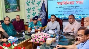 বিকল্প হিসেবে তুষ ও কয়লা দিয়ে তৈরি জ্বালানির ব্যবহার হবে: বাণিজ্যমন্ত্রী