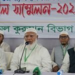 সংকীর্ণতার ঊর্ধ্বে উঠে ইসলামের দাওয়াত দিতে হবে: জামায়াত আমির