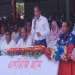 বোচাগঞ্জের নাফানগর এসডিজি গ্রাম উদ্বোধন