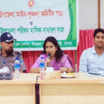 শিক্ষার্থীদের মোবাইল ফোন ব্যবহার নিষিদ্ধ শিক্ষাপ্রতিষ্ঠানে