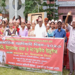 দুর্গাপুরে আন্তর্জাতিক আদিবাসী দিবস পালিত