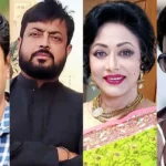দীর্ঘ বিরতি শেষে পর্দায় ফিরছেন বাপ্পারাজ সানী রোজিনা ও আমিন খান
