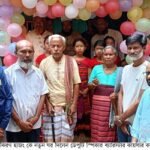 দরিদ্র হাজং পরিবারকে নতুন ঘর দিলেন : ডেপুটি স্পিকার ব্যারিস্টার কায়সার কামাল