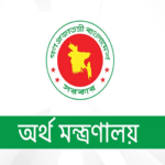 নতুন পে-স্কেলের প্রজ্ঞাপন জারি, জুলাই থেকেই বাড়তি বেতন