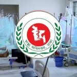 ডেঙ্গু কেড়ে নিল আরও ৫ প্রাণ, হাসপাতালে নতুন রোগী ১৪৮৪