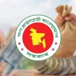 বিয়ে না করার শর্তে আজীবন পেনশন পাবেন বিধবা স্ত্রী-বিপত্নীক স্বামী