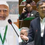 জামায়াত আমিরের হায়াতে তাইয়েবা, সবরে জামিল আতা ফরমান: স্বরাষ্ট্রমন্ত্রী