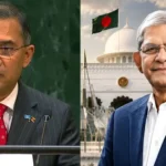 জাতিসংঘে দূরদর্শী ও দিকনির্দেশনামূলক ভাষণের জন্য প্রধানমন্ত্রীকে রাষ্ট্রপতির অভিনন্দন
