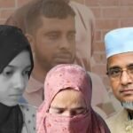 আপস মীমাংসা করে জামিন পেলেন গাজী নজরুলের ১ম স্ত্রী