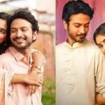 ইয়াশ ও তটিনীর ‘কাবিননামা’ প্রকাশ্যে